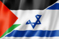 La geo politica del conflitto israelo-palestinese