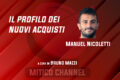 Manuel Nicoletti – Un jolly difensivo per completare il pacchetto arretrato