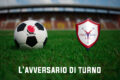 L’avversario di turno: Monterosi Tuscia FC